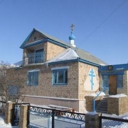 Our Saviour Transfiguration Orthodox Church, Topar, Karagandy Province, Kazakhstan