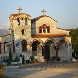 Saint Nicholas Orthodox Church, Fanari, Thesprotia, Greece