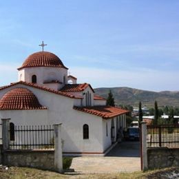 Holly Cross Orthodox Church, Fier, Fier, Albania