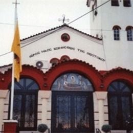 Assumption of Mary Orthodox Church, Lachanas, Thessaloniki, Greece