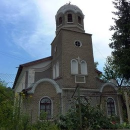 Holy Trinity Orthodox Church, Kochovo, Shumen, Bulgaria