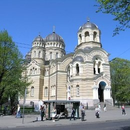 Nativity Orthodox Cathedral, Riga, Rigas, Latvia