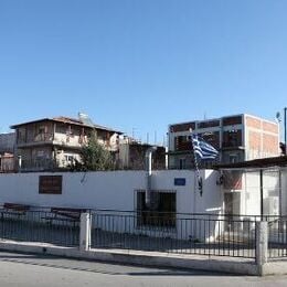 Saint Seraphim of Sarov Orthodox Church, Efkarpia, Thessaloniki, Greece