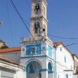 Saint Paraskevi Orthodox Church, Chora, Samos, Greece