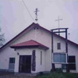 Shari Orthodox Parish, Hokkaido, Hokkaido, Japan