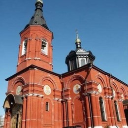 Saints Blessed Princes Boris and Gleb Orthodox Church, Moscow, Moscow, Russia