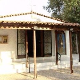 Saint Stylianos of Paphlagonia Orthodox Chapel, Marousi, Attica, Greece