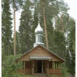 Smolensk Icon of Our Lady Orthodox Chapel, Kotlas, Arkhangelsk, Russia