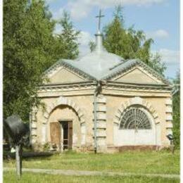 Stroganoff Orthodox Church, Kotlas, Arkhangelsk, Russia