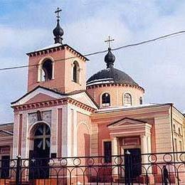 Saint Nicholas Orthodox Church, Kharkiv, Kharkiv, Ukraine