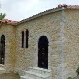 Saint George Orthodox Cemetary Church, Doxa, Arcadia, Greece