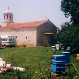 Holy Trinity Orthodox Monastery, Novi Han, Sofiya, Bulgaria