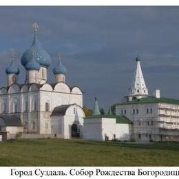 Nativity of the Virgin Orthodox Church, Suzdal, Vladimir, Russia