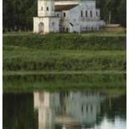 Saint Prophet Elias Orthodox Church, Veliky Ustyug, Vologda, Russia