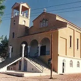 Saints Anargyroi Orthodox Church, Chalcis, Euboea, Greece