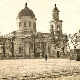 Pavlohrad Orthodox Church, Pavlohrad, Dnipropetrovsk, Ukraine