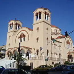 Holy Trinity Orthodox Church, Argyroupoli, Attica, Greece