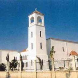 Saint Nicholas Orthodox Church, Kavaje, Tirane, Albania