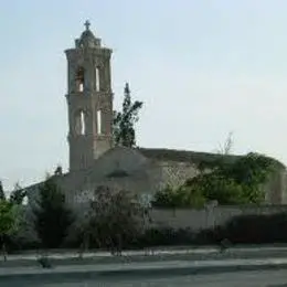 Saint Leontius Orthodox Church, Larnaka, Larnaka, Cyprus