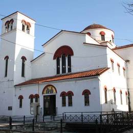 Saints Theodore Orthodox Church, Volos, Magnesia, Greece