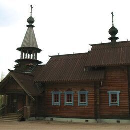 Saint Nectarios of Aegina Church, Nurmijarvi, Uusimaa, Finland