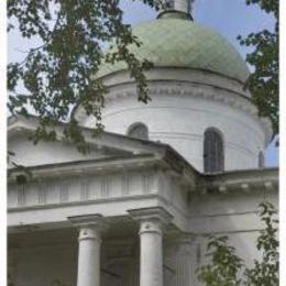 Saint Nicholas Orthodox Church, Nizhnyaya Salda, Sverdlovsk, Russia