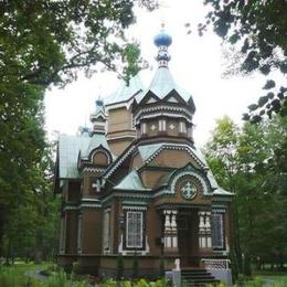 Saints Peter and Paul Orthodox Church, Kemeri, Rigas, Latvia