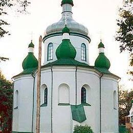 Saint Nicholas Orthodox Church, Olevsk, Zhytomyr, Ukraine