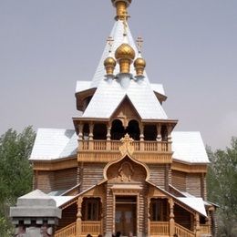 Saint Nicholas Orthodox Cathedral, Haerbin City, Heilongjiang, China