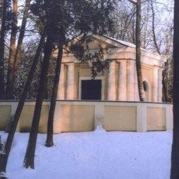 Repnin Orthodox Chapel, Vilnius, Vilniaus, Lithuania