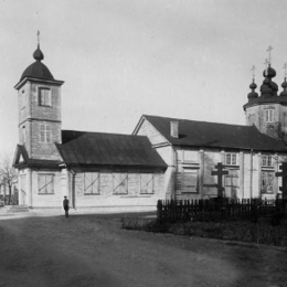 Kazan Icon of the Virgin Orthodox Church, Riga, Rigas, Latvia