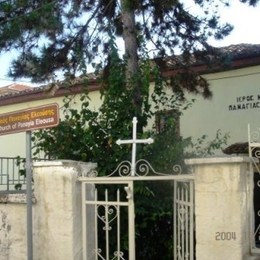 Panagia Eleousa Orthodox Church, Kastoria, Kastoria, Greece