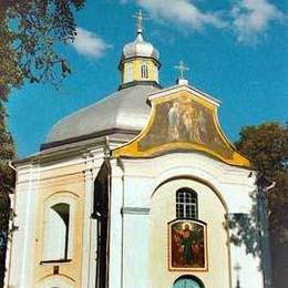 Presentation of the Lord Orthodox Church, Olyka, Volyn, Ukraine