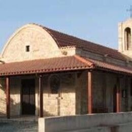 Saint John Orthodox Church, Mesa Geitonia, Lemesos, Cyprus