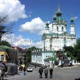 Saint Andrew Pervozvanniy Orthodox Church, Sofia, Sofiya, Bulgaria