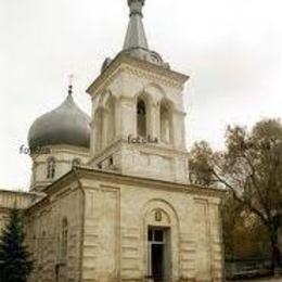 Nadejda Orthodox Church, Nadejda, Sofiya, Bulgaria