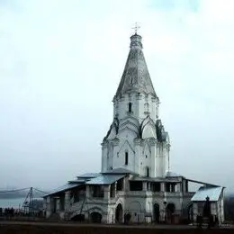 Ascension Orthodox Church, Moscow, Moscow, Russia