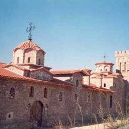 Saint John the Theologian Orthodox Monastery, Zarko, Trikala, Greece