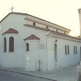 Saint John the Baptist Orthodox Church, Piraeus, Piraeus, Greece