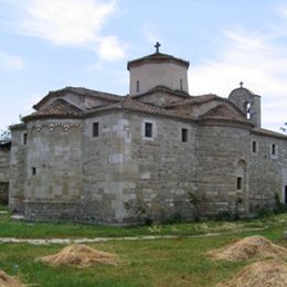 Saint Cosmas from Etolia Orthodox Church, Fier, Fier, Albania