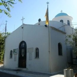 Saints Apostles Orthodox Church, Marousi, Attica, Greece