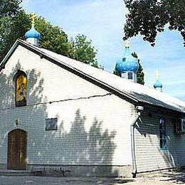 Nativity of the Blessed Virgin Mary Orthodox Church, Petrykivka, Dnipropetrovsk, Ukraine