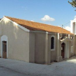 Saint Anastasia Farmakolutria Orthodox Church, Koilineia, Pafos, Cyprus