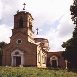 Kurhan Orthodox Church, Kurhan, Sumy, Ukraine