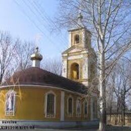 All Saints Orthodox Church, Staryi Merchyk, Kharkiv, Ukraine