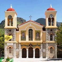 Assumption of Mary Orthodox Church, Kalavryta, Achaea, Greece