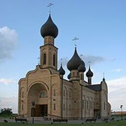 Dormition of the Theotokos Orthodox Church, Bielsk, Podlaskie, Poland