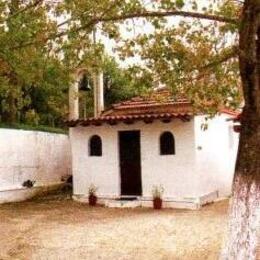 Assumption of Mary Orthodox Monastery, Agioi Pantes, Thesprotia, Greece