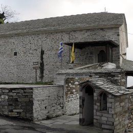 Life Giving Spring Orthodox Church, Vyzitsa, Magnesia, Greece