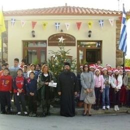 Orthodox Family Support Center, Istiaia, Euboea, Greece